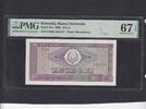 Romania 10 Lei PMG 67 P.94a -