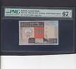 Kuwait 1/4 Dinar PMG 67 P.23f -