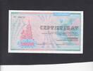 Ukraine 2..000.000 Karbovantsiv P.91B. -