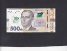 Ukraine 500 Hryven P.133 -