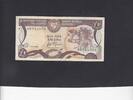 Cyprus 1 Pound P.53e -