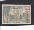 100 Dirhams 1955 Morocco P.52 VF-