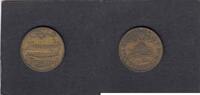 Lebanon 5 Piastres SHIP KM.5.2 -