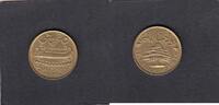 Lebanon 5 Piastres SHIP KM.5.2 -