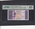 South Africa 5 Rand PMG 67 1990 P.119e FDC