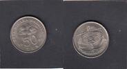 Malaysia 50 Sen CEREMONIAL KITE KM.53. -