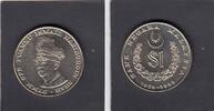 Malaysia 1 Ringgit NEGARA KM.7 -