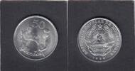 Mozambique 50 Meticaic FRUIT KM.112 -
