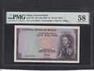 Malta 5 Pounds PMG 58 P.30 -