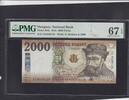 Hungary 2.000 Forint PMG 67 P.204a. -