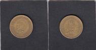 Netherlands Antilles 1 Gulden 1989 KM.37 XF
