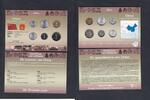 China(Republic) 1.6,8 Yuan Set(6) KM.1- -