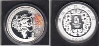China(Republic) 10 Yuan S-OLYMPIC Coloured DANCER KM.1845 -
