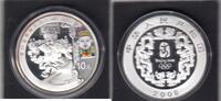 China(Republic) 10 Yuan S-OLYMPIC Coloured Tea Scane KM.1843 -