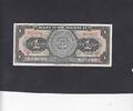 Mexico 1 Peso P.56a -