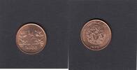 Nigeria 1/2 Kobo FLOWER KM.7 -