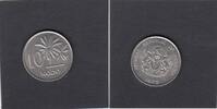 Nigeria 10 Kobo PALM KM.10.1 -
