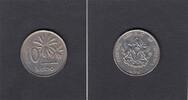 Nigeria 10 Kobo PALM KM.10.1. -