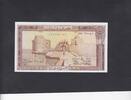 Lebanon 25 Livres P.64c -