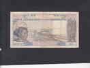 West African St. 5.000 Francs P.208Bi -