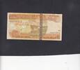 Ethiopia 50 Birr P.51h -
