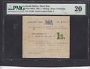 South Africa 1 Shilling PMG 20 P.S651a -
