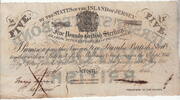 Jersey 5 Pounds P.A1b -