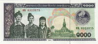 Laos 1.000 Kip P.32Ab -