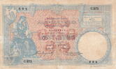 Serbia 10 Dinara P.10 -