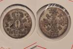 Brandenburg Preussen 1/12 Taler Friedrich I. 1/12 Taler 1703 HFH -