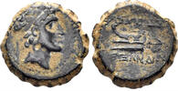 GREEK AE Seleukid Kingdom. Alexander I Balas. 152-145 BC. AE Serrate (3.39g, 15mm). Uncertain mint in northern Syria. SC 1814.2 -