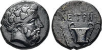 GREEK AE 289 v. Chr. Thracian Kingdom. Ketriporis. Circa 356-251 BC. AE ... 160,00 EUR  plus 11,00 EUR verzending