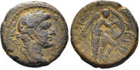 GREEK AE Judaea, The Herodians. Agrippa II. 49/50 - 94/95 AD. AE 18mm (4.44g). Caesarea Paneas mint. Dated RY 24 (83/4 AD). RPC II 2264 -