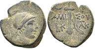 Diverse AE Pontos, Amisos. Time of Mithradates VI Eupator. Circa 100-85 BC. AE 21mm (8.14g). Malloy 32d -