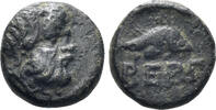 GREEK AE Thracian Kingdom. Bergaios. Circa 400-350 BC. AE 10mm (1.14g). SNG Stancomb 288 -