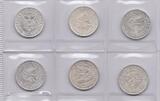 Deutsches Reich - Weimarer Rep. 6x 3 RM 1930 A-J Lot, kpl. Serie Vogelweide CH UNC