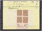 Deutsches Reich div. Lot Infla -