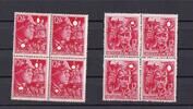 Deutsches Reich 8x 12+38Pf SA und SS -
