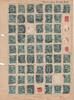 Deutsches Reich 56x 5Pf Lot Dienstmarke ohne Ziffer 21 -
