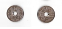 Deutsches Reich Deutsch-Ostafrika 10 Heller 10 Heller Deutsch-Ostafrika 1909 J -