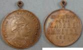 Deutsches Reich Erinnerungsmedaille -Kaisermanöver 1891- -