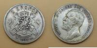 Schweden 2 Kronen Oskar II. -