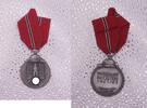3. Reich 1933-1945 Medaille Winterschlacht im Osten (Ostmedaille) am Band  69,00 EUR  Excl. 6,90 EUR Verzending