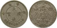 Kolonien und Nebengebiete 5 Cent Kiautschou 1909 gutes sehr schön 215,00 EUR  Excl. 14,00 EUR Verzending