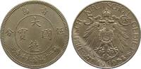 Kolonien und Nebengebiete 5 Cent Kiautschou 1909 feine Kratzer, vorzügli... 350,00 EUR  Excl. 14,00 EUR Verzending