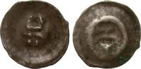 Altdeutschland bis 1871 Hohlscherf (1/2 Pfennig) Hamburg (1412-1416) ohn... 35,00 EUR  Excl. 14,00 EUR Verzending