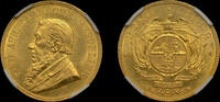 SOUTH AFRICA SOUTH AFRICA, 1892 DOUBLE SHAFT GOLD POND MS 63 -