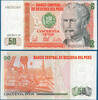 Peru 50 Intis -
