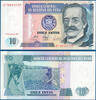 Peru 10 Intis 1987 UNC