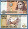 Peru 500 Intis -
